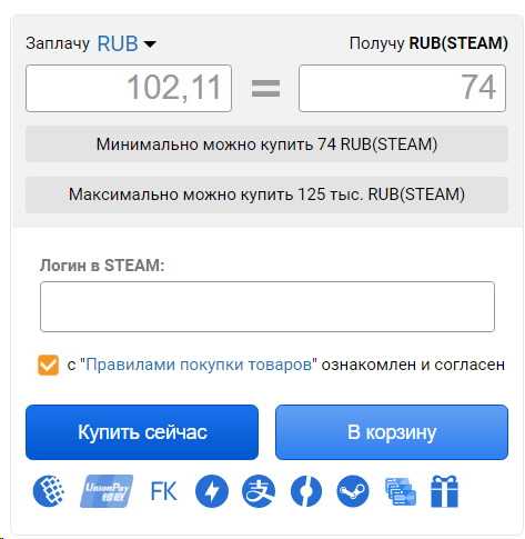 Как узнать дату покупки игры в Steam: подробное руководство