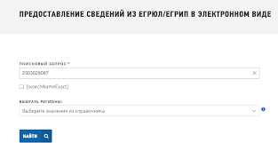 Как определить порядковый номер июля в году