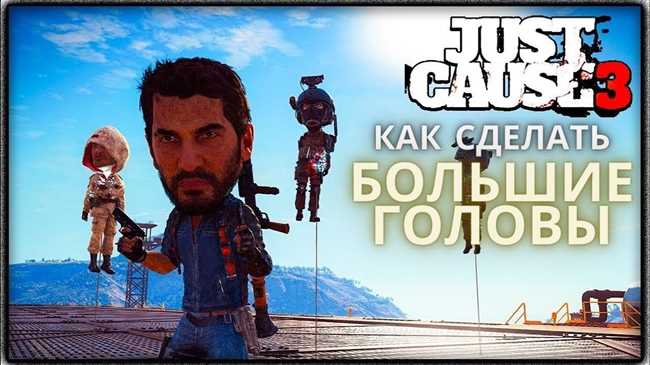 Как в GTA 5 на ПК показывать факи, танцевать и смешиться: секреты и советы