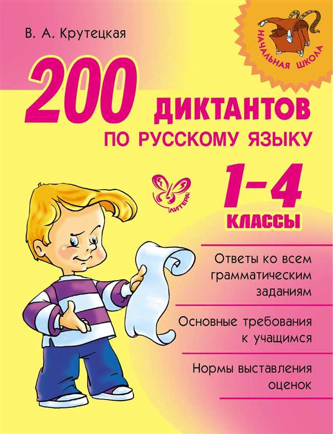 6. Конкретные примеры