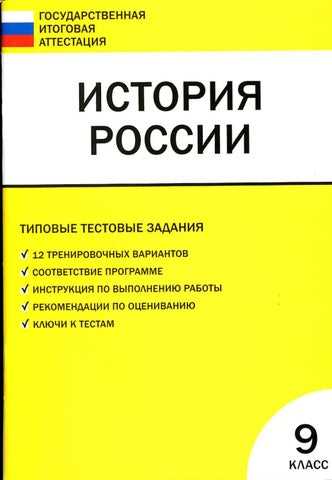 Как выбрать проверочное слово к слову 