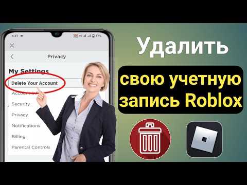 Шаг 1: Откройте Roblox и перейдите в раздел 