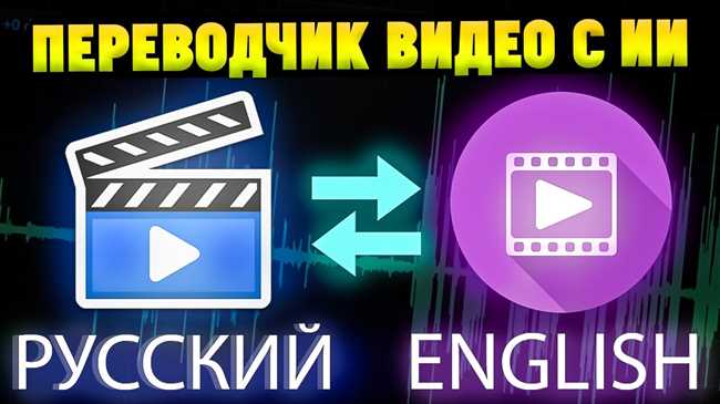 Как включить переводчик в Яндекс браузере: пошаговая инструкция