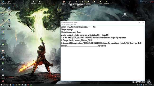 Способы включения русского языка в Dragon Age Inquisition