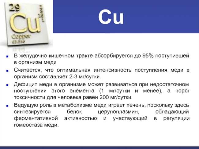 4. Исключение факторов, которые могут привести к дисбалансу