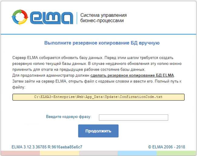 Проблема с восстановлением кодового слова от Газпромбанка