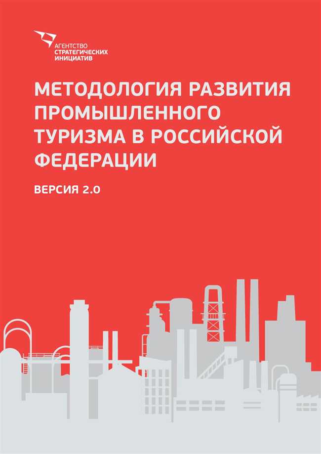 Как восстановить хронологическую последовательность событий: практические советы и стратегии