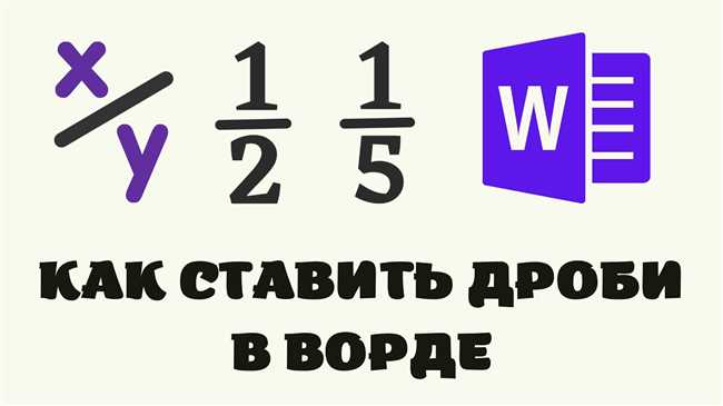 2. Использование ASCII-кода