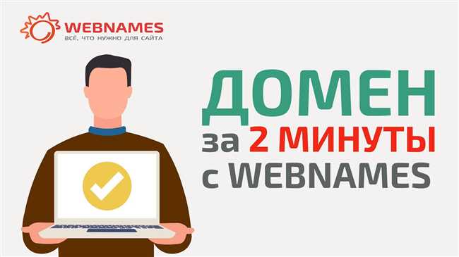 Как ввести римские цифры на андроиде пошаговая инструкция: простые шаги