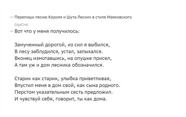 Как задавать вежливый вопрос: Из какого Вы района? С какого Вы района?