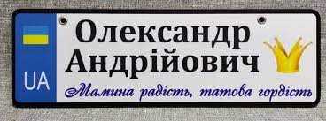 Как заканчивается фраза "Мамина радость, папина гордость"? Загадка семейного счастья