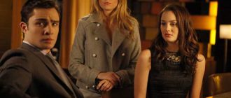 Финал сериала "Сплетница": Что произошло с главной героиней и какие события были в конце.