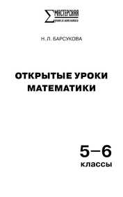 Как записываются римскими цифрами числа 99 998 960 96: правила и примеры!