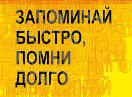 5. Используйте зарисовки или записи