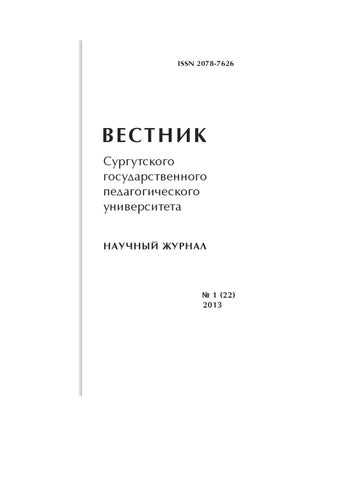 Какая нация самая сильная и волевая? Мнение экспертов исследований