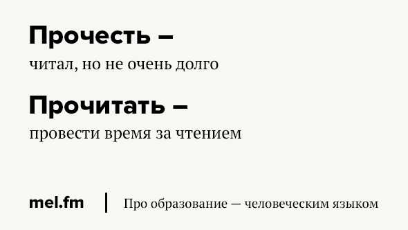 Какая разница между значениями слов холоднокровный и хладнокровный: подробное объяснение