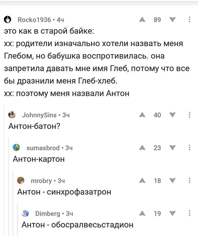 Заключение