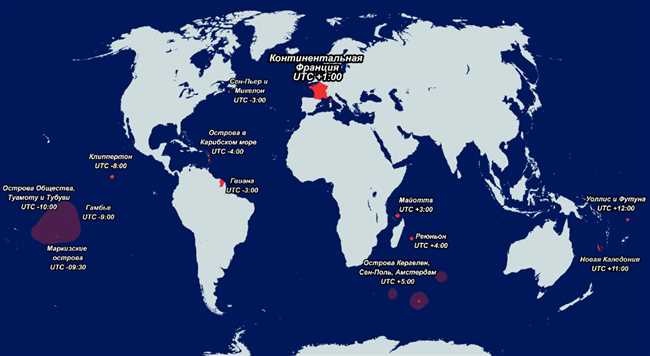 Какая страна имеет наибольшее количество часовых поясов?