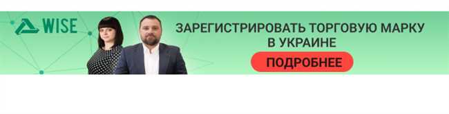 Какая страна имеет штрих-код 59: интересные факты и информация