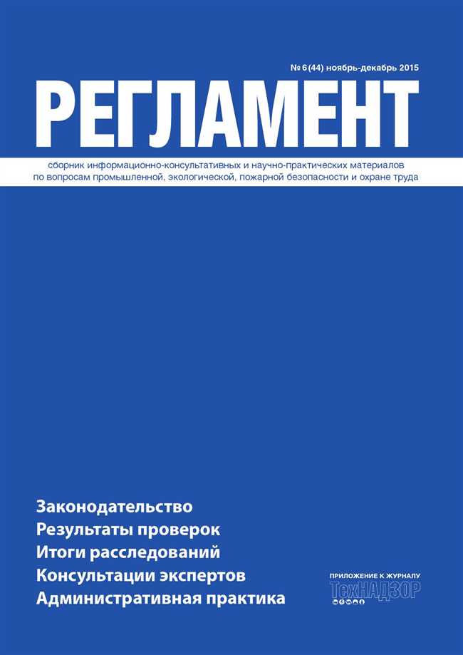 Какая температура кипения подсолнечного масла: ответы на главные вопросы