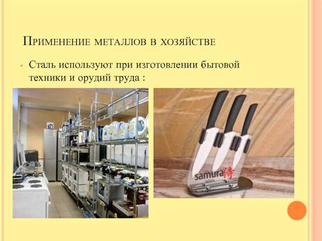 Какие металлы используются в производстве космической техники?