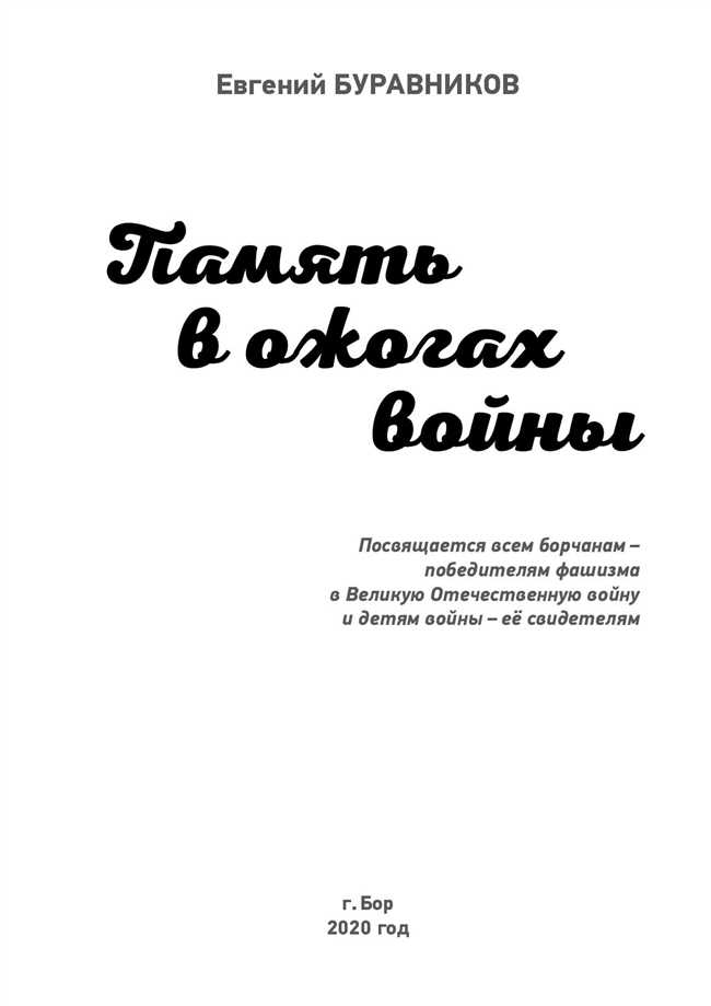 Список ласковых прозвищ для девушки с именем Евгения Женя