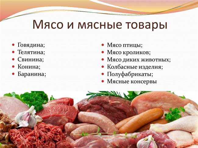 Какое на вкус человеческое мясо: особенности, сравнение с другими видами мяса