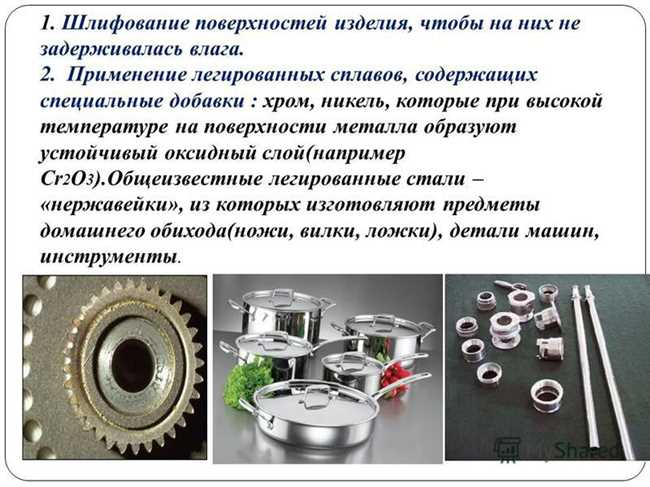 Какой материал используется для легирования сплавов свинца?