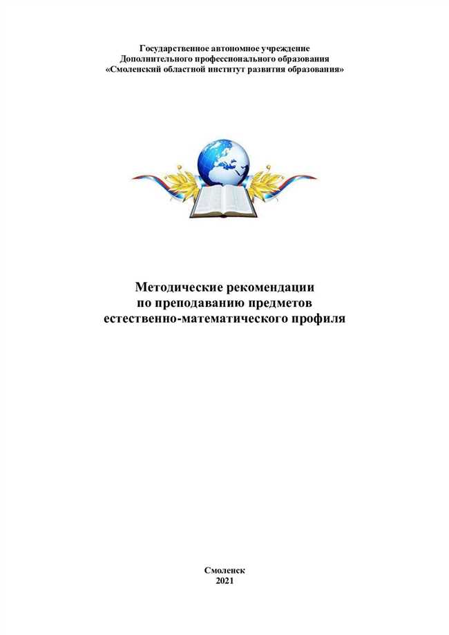 Какое проверочное слово к слову "лошадка" правильное? Самый верный способ найти ответ