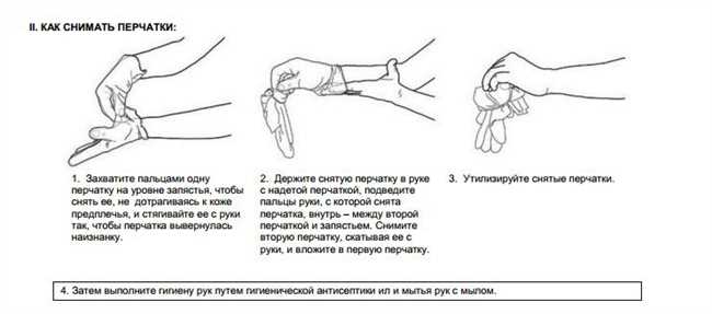 2. Эластичность