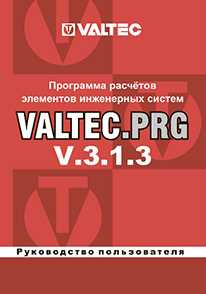 Какой существует автоматический сервис для теплотехнического расчета?