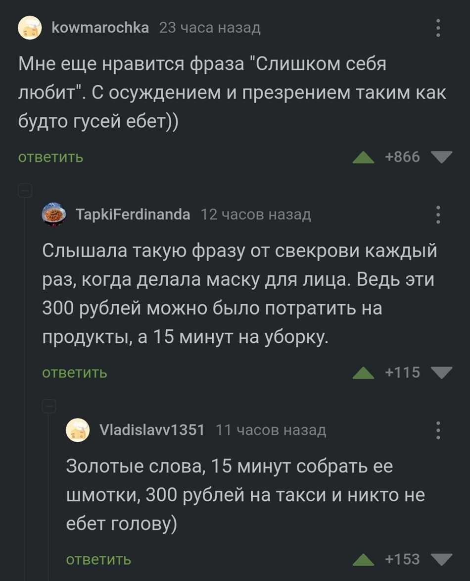 Советы по правильной письменной форме глаголов 