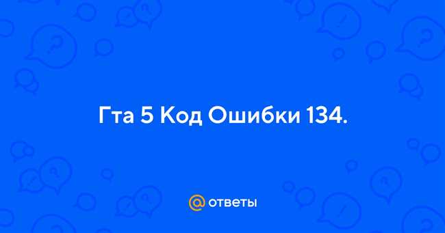 Проблемы с драйверами видеокарты