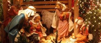 Евреи и Рождество: традиции и обычаи