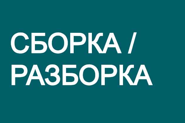 Кто что-то слышал о насосах Calpeda? Стоит ли платить кучу денег за них?