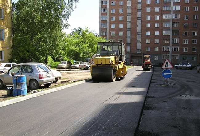 Кто отвечает за асфальтирование дорог?