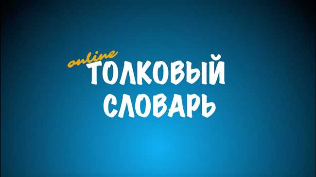 Что такое аналовед и чем он занимается?