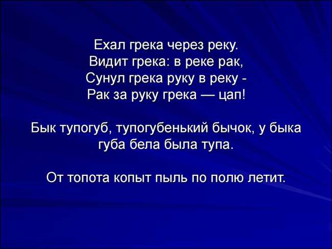 Древний грек и его роль в истории