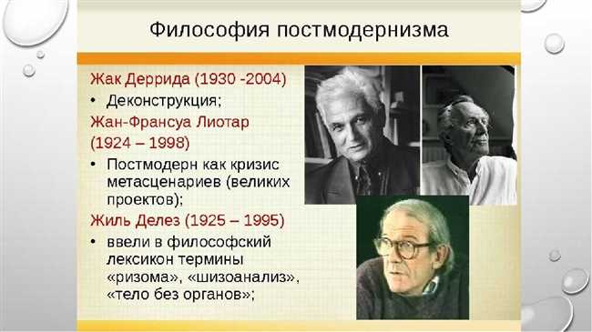 Кто такой падре: значение, история, роль в обществе