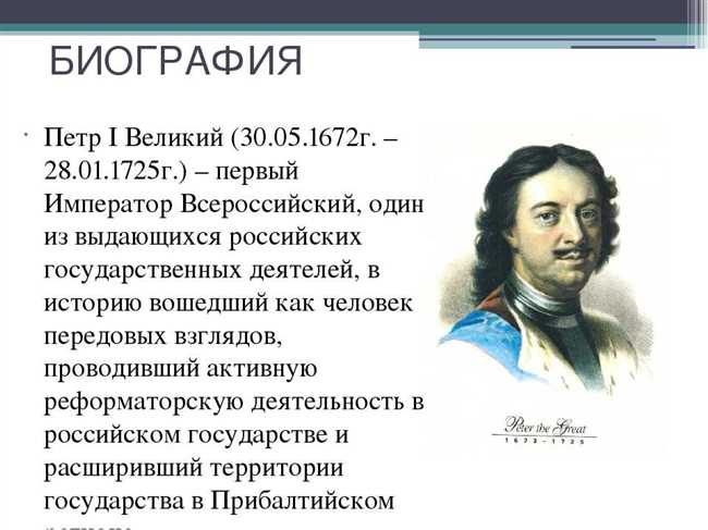 Личная жизнь Петра Дмитриченко: что известно о его семье и отношениях