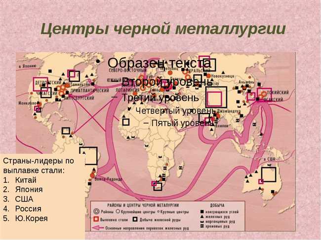 Кто является крупнейшим производителем алюминия в США?