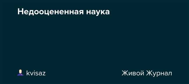 Лучшие варианты рифм к слову «пусто»: основные приемы и примеры