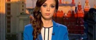 Жизненный путь Марии Иваткиной: интересные факты, личность и достижения