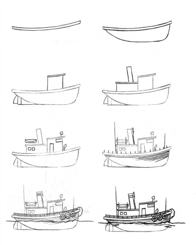 Мастер-класс: как нарисовать лодку карандашом поэтапно для начинающих