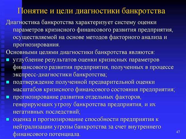 Особенности мажика и его популярность в настоящее время