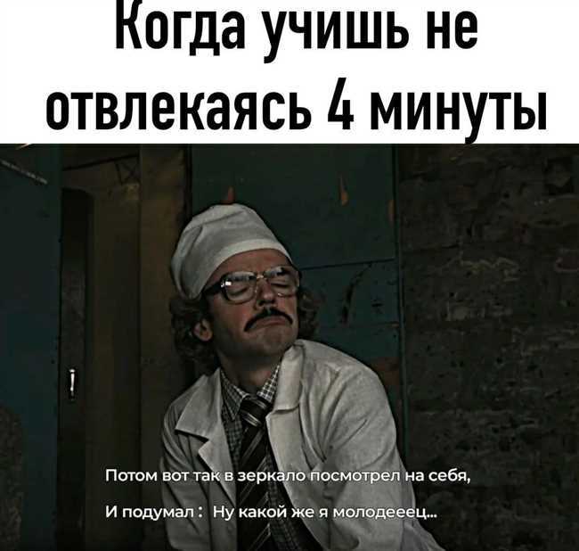 Мем «За эту разработку такую премию дадут»: значение и популярность в интернете