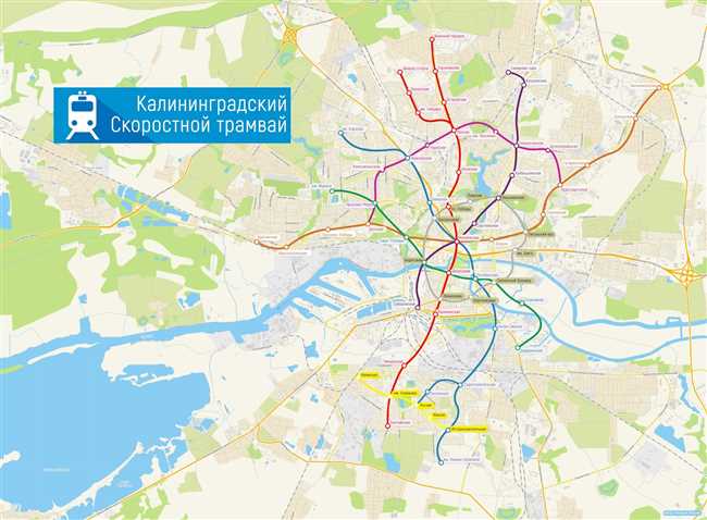 Метро в Калининграде: есть ли и как добраться?