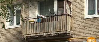 Может ли балкон отвалиться? Причины, последствия и меры предосторожности