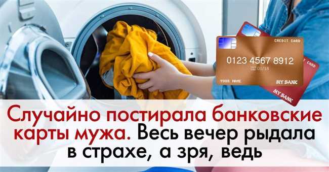 5. Негативное влияние на окружающую среду