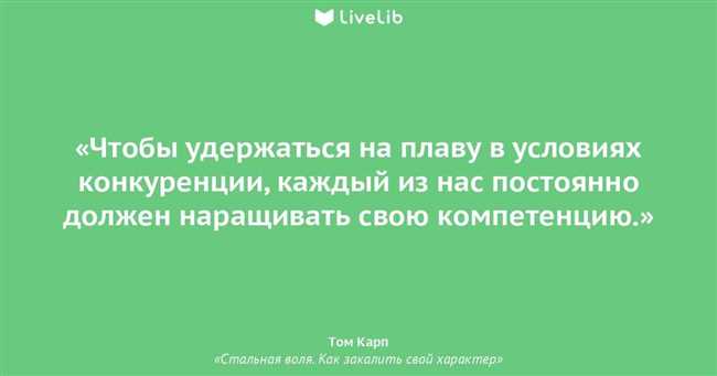 Можно ли сказать, что ничья или ничьей невозможна? Все о правильном говорении!